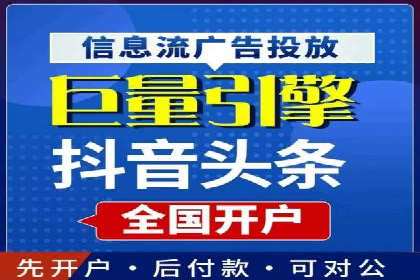 成功案例：竞价推广助力企业拓展海外市场